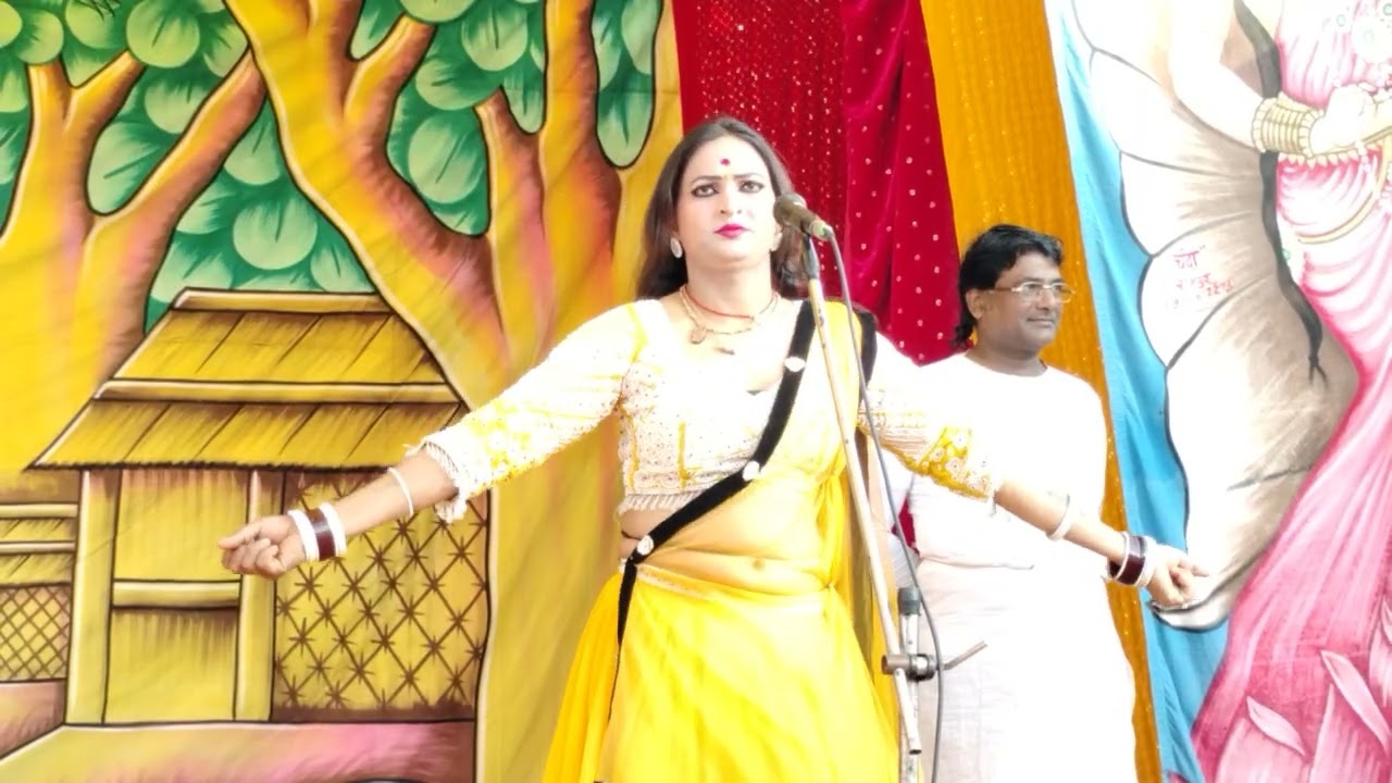 आग चाहत की लग जाएगी॥ रामलीला ग्राम सतोह जालौन 