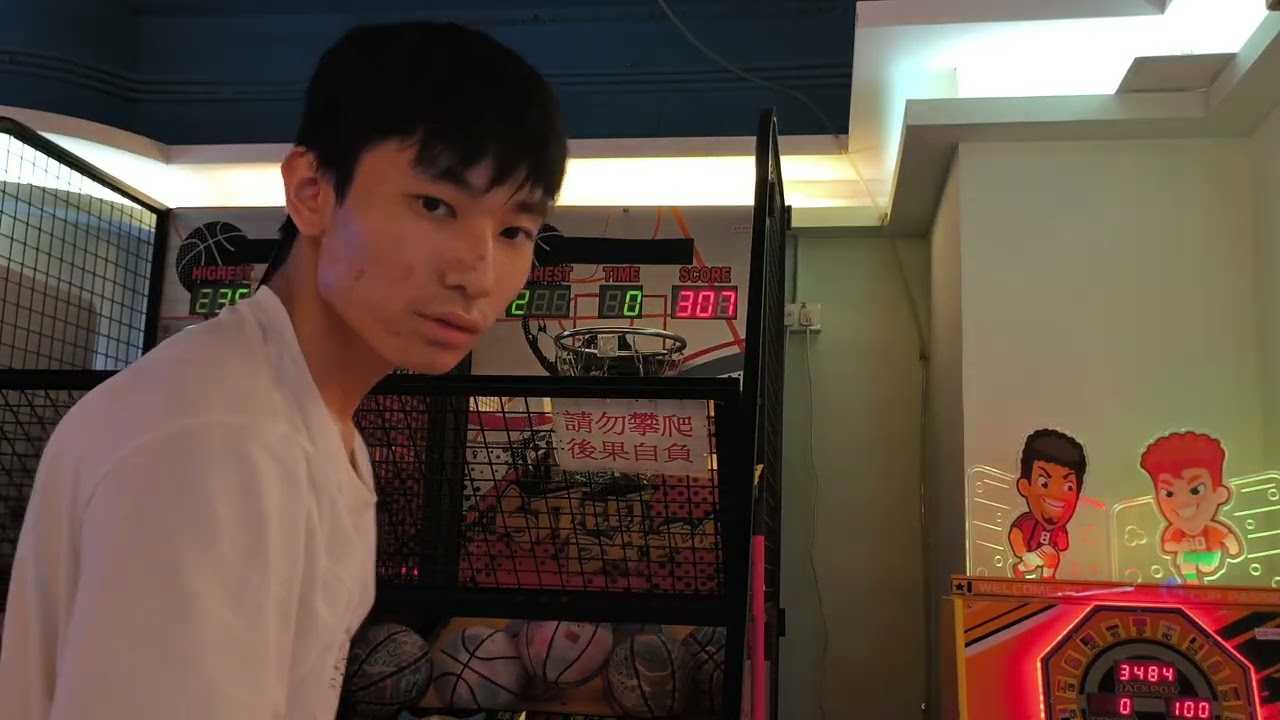 Shun Hong Street basketball 8 Balls 948 Points (Jump points)