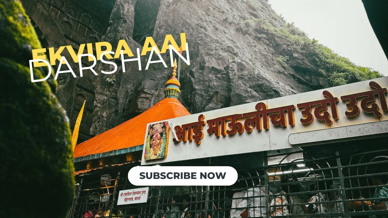 Ekvira Aai Darshan Vlog | एकवीरा आई दर्शन | Karla Caves Vlog 🙏