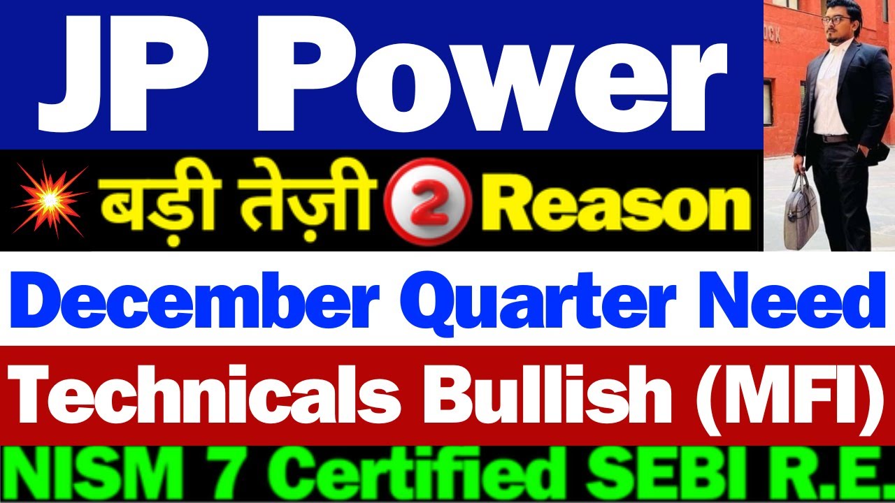 JP Power तेज़ी कारण | Jaiprakash Power Share Latest News | JP Power Share Latest News Today |JP Power