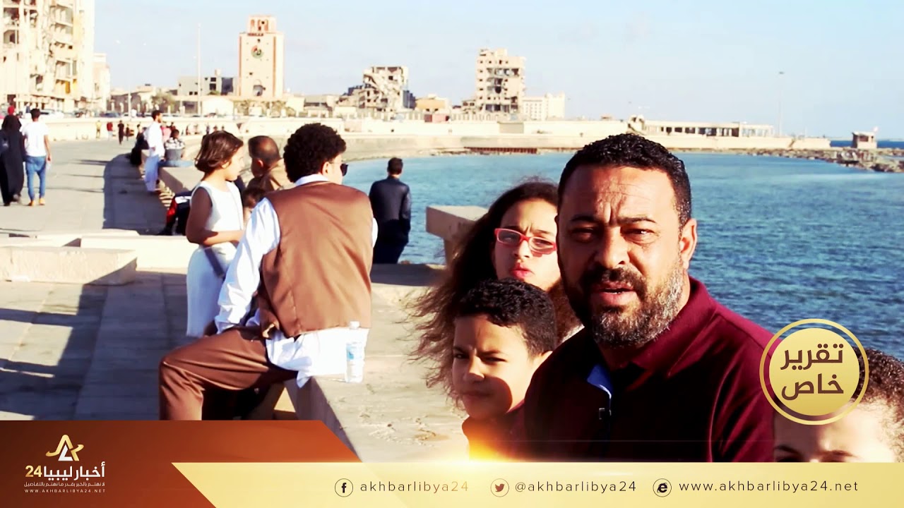 أجواء العيد في مدينة بنغازي