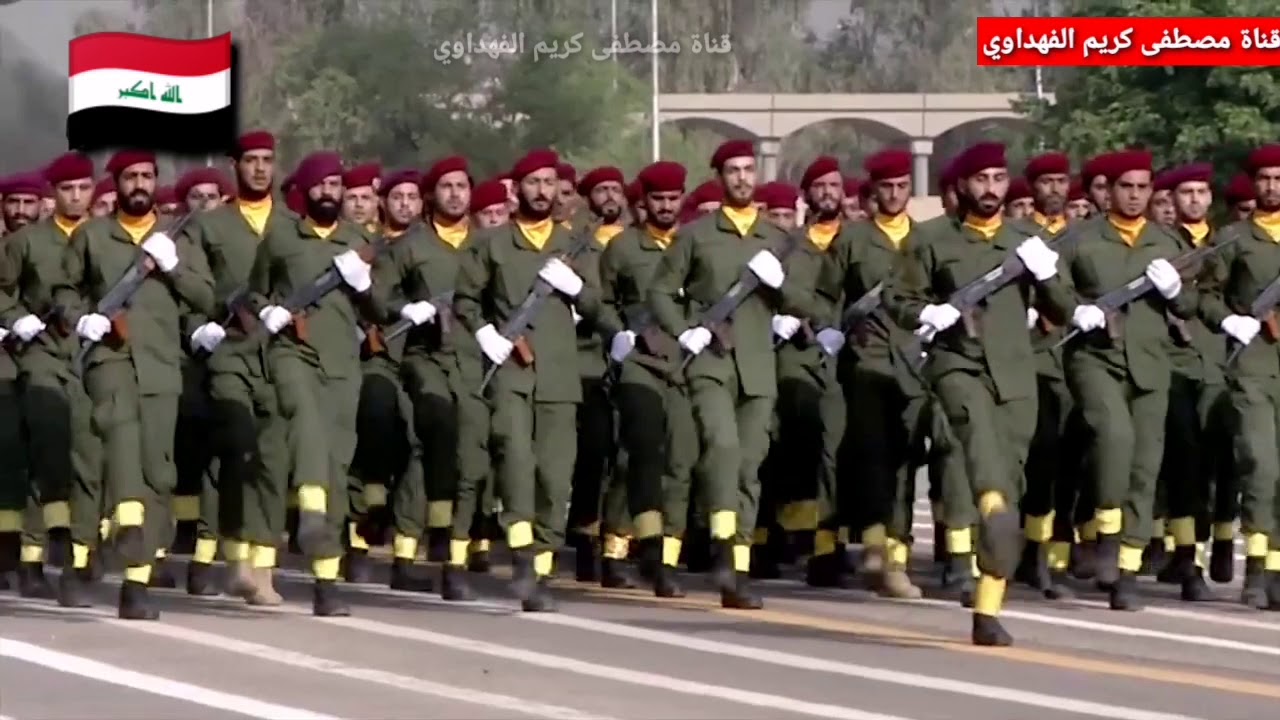 #الحشد الشعبي احد تشكيلات #الجيش العراقي🇮🇶 يحتل المرتبة الرابعة علميا 2021😱😱#التصنيف_العالمي