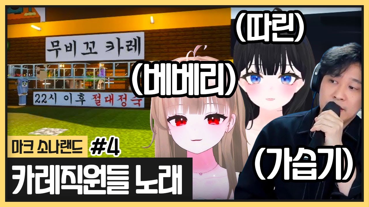 여기 아주 대단한 카레집이였구만  (2023.07.04)