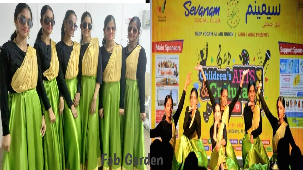 Nagada Sang Dhol bhaje/kudukku