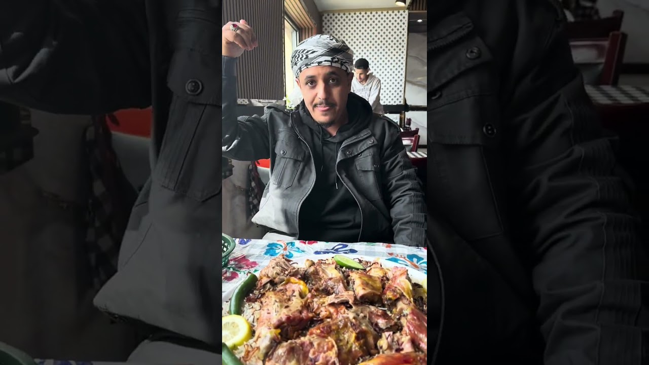 مطعم ملك المندي في مدينة ديربورن منطقة دكس ، ٢٠ سنه خبره في السعودية المندي على اصوله