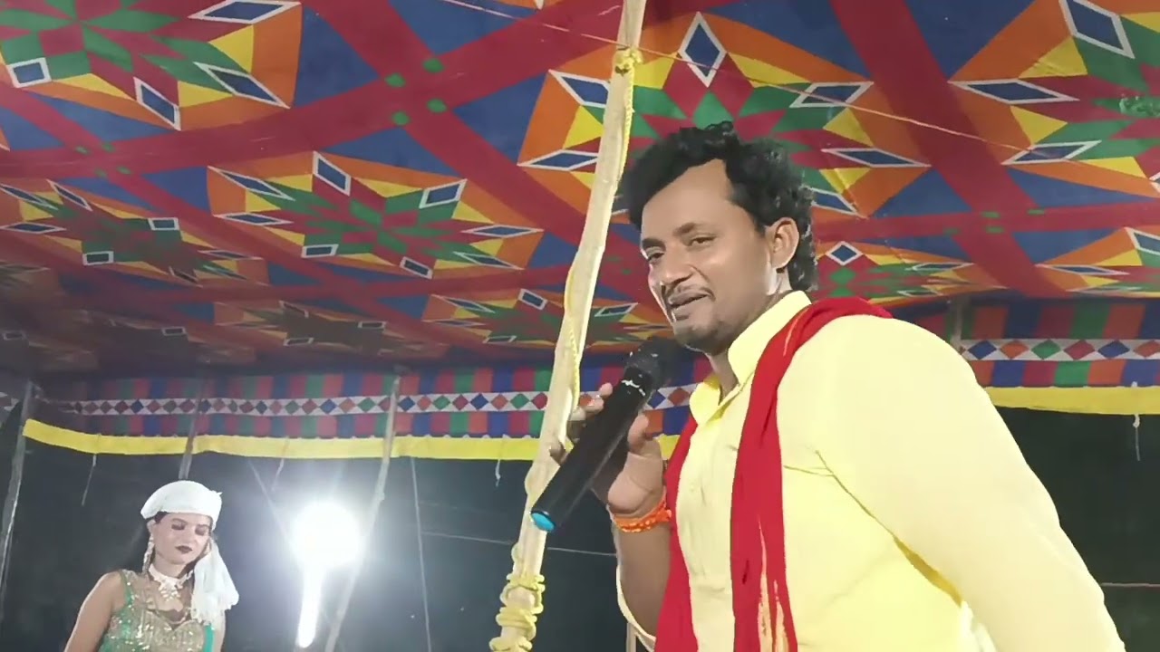 चैता लायदारी गायक उमेश लाल यादव 