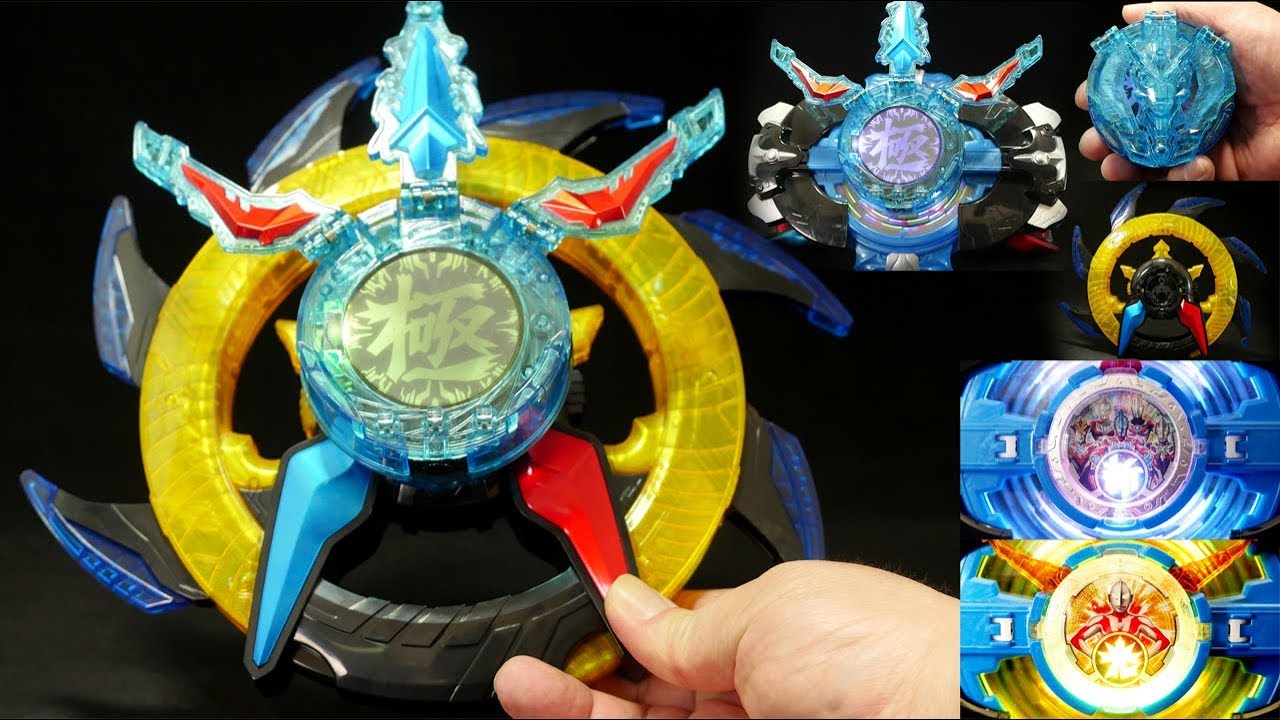 ウルトラマンルーブRB 【キワミクリスタル 】【ルーブコウリン】【DXウルトラマンルーブ最強なりきりセット】 Ultraman R/B 【DX Ultraman R/B Narikiri Set】