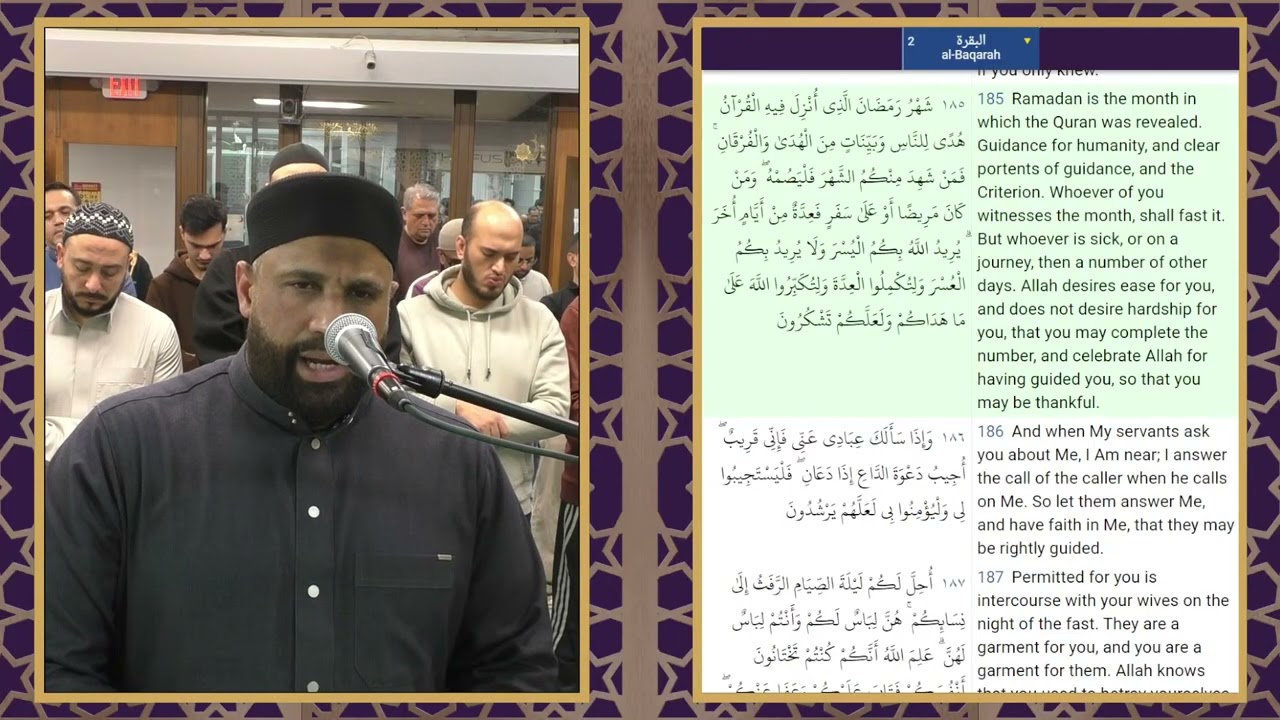 Surah Baqarah - Ayat 185-186 - Ramadan