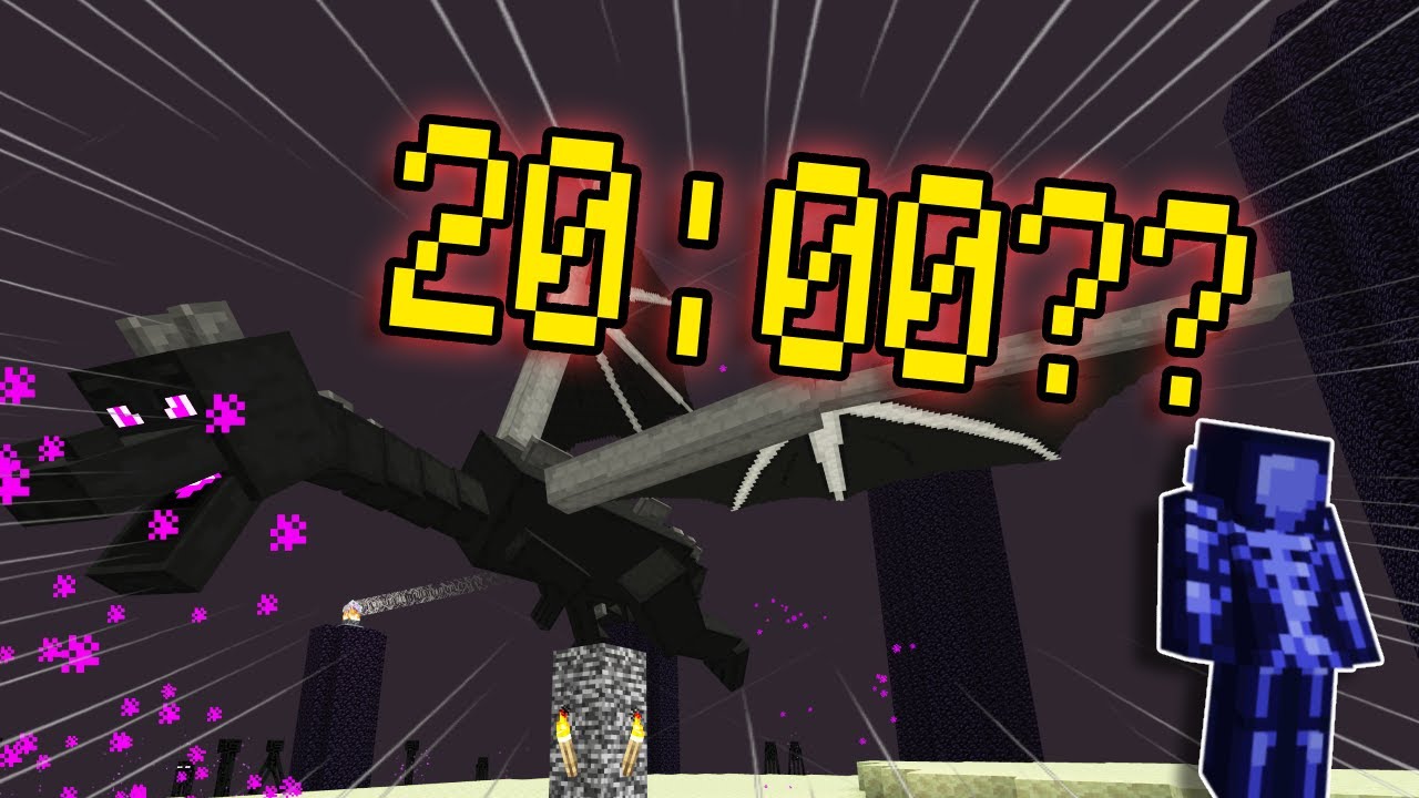 Can I Beat Minecraft in Under 20 Minutes?