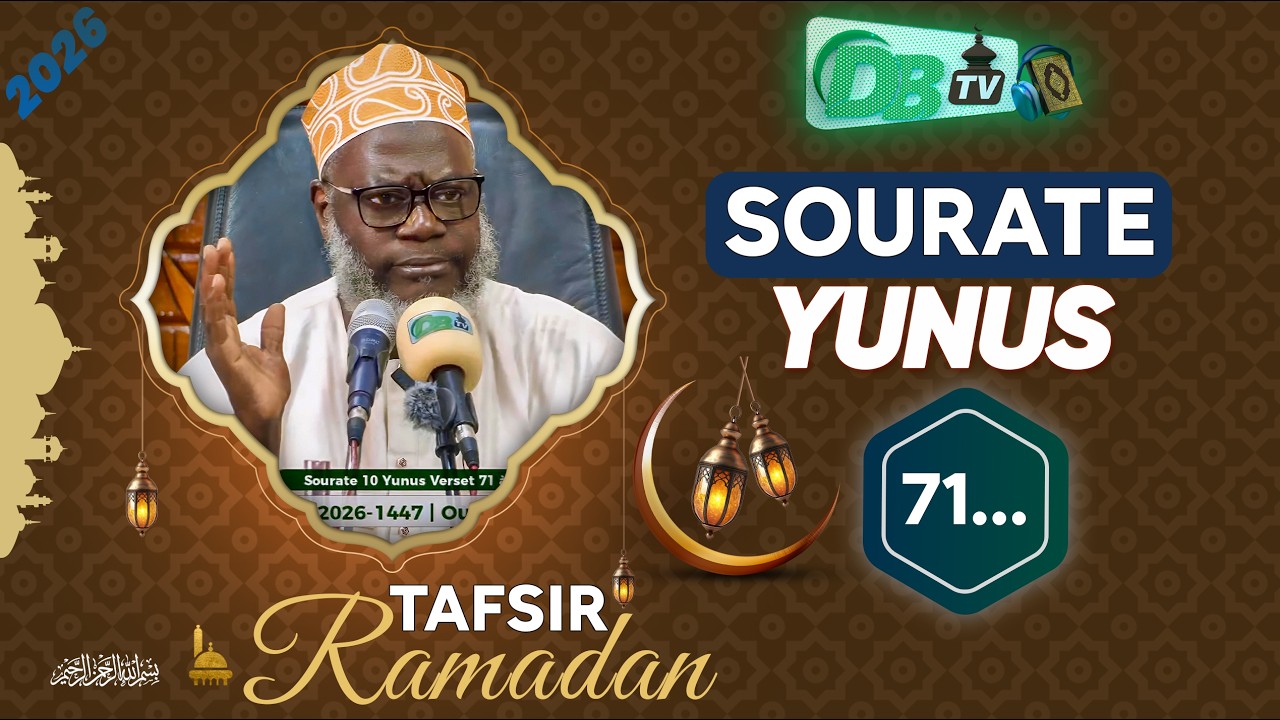 🛑 Direct Tafsir Ramadan :09-03-2026 | Sourate 10 Yunus Verset 71 à ... | Oustaz Oumar Ahmad Sall