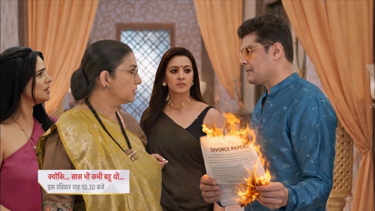 मिहिर जलाएगा Divorce paper | नोयना के पैरों तले खिसकी जमीन | KYUKI SAAS BHI KABHI BAHU THI PROMO