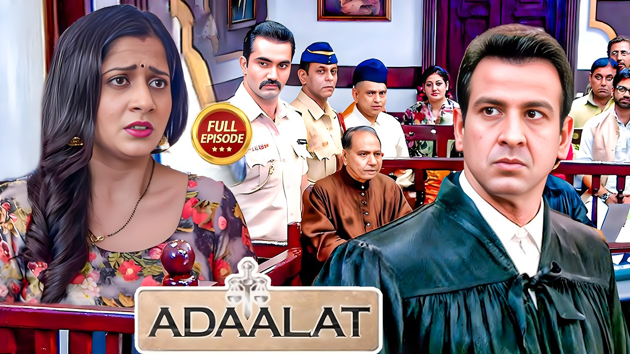 #kdpathak के सवाल से क्यों चीला उठा जज ? | #ronitroy | अदालत | Adaalat New Episode 2026 |