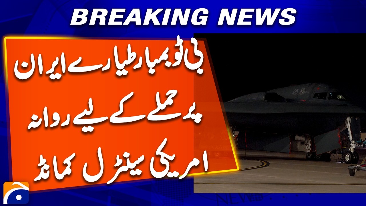 B-2 bombers dispatched to attack Iran, US Central Command | Breaking News