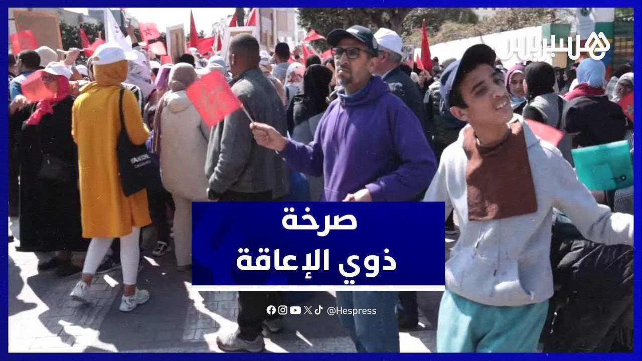 تأخر المنح يخرج 