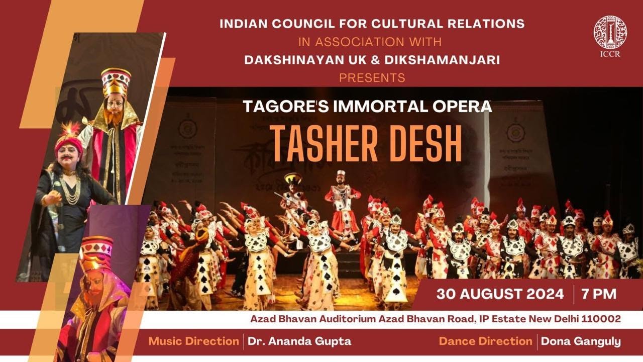 Tagore's Immortal Opera: Tasher Desh