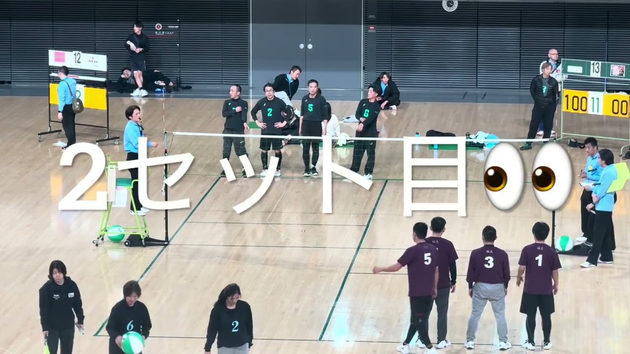 R8.1.12 第25回関東ビーチボール大会男子40代🔥 決勝T2試合目👀 桜花🌸🆚零・40⚔️