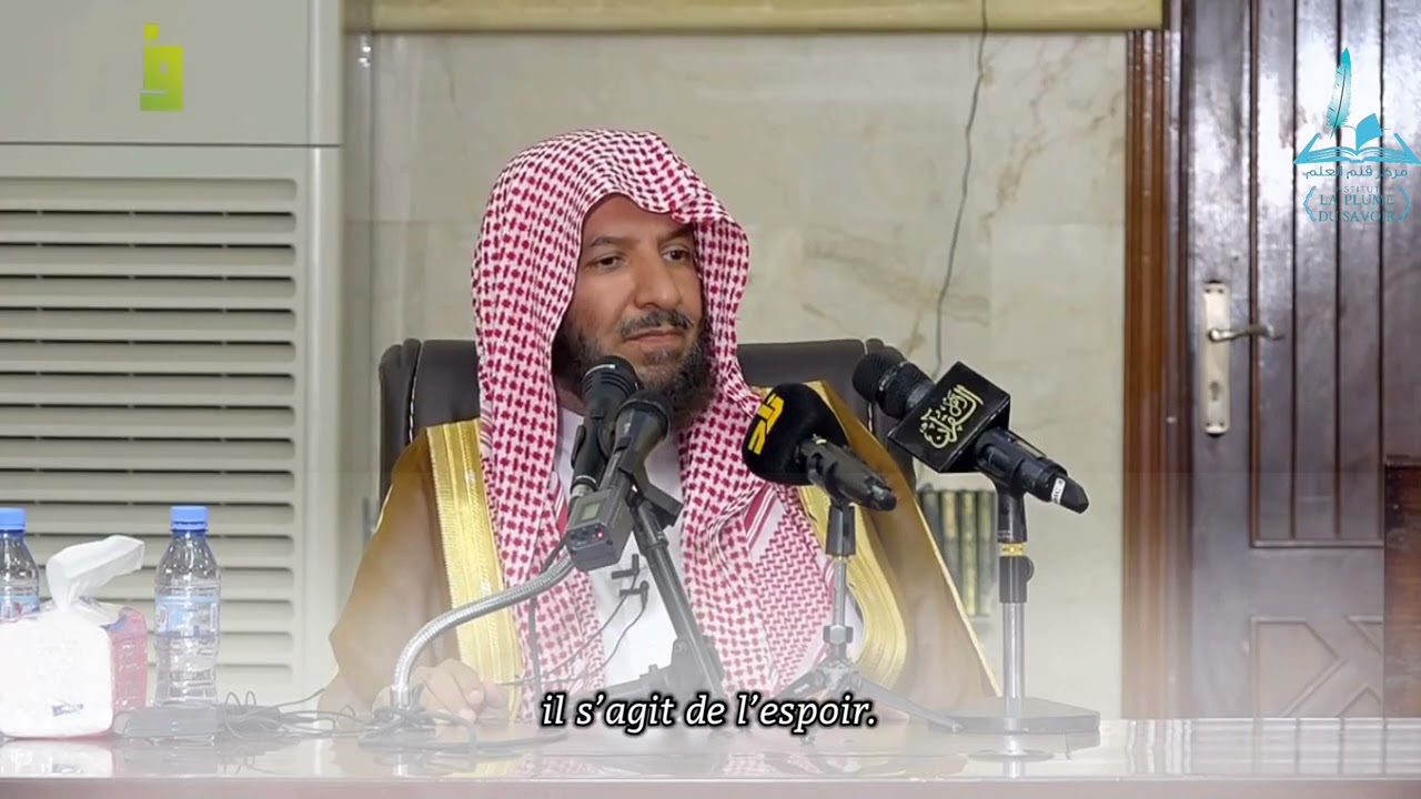 Les œuvres du cœur (part 2). Sh. Sa’d Shathri