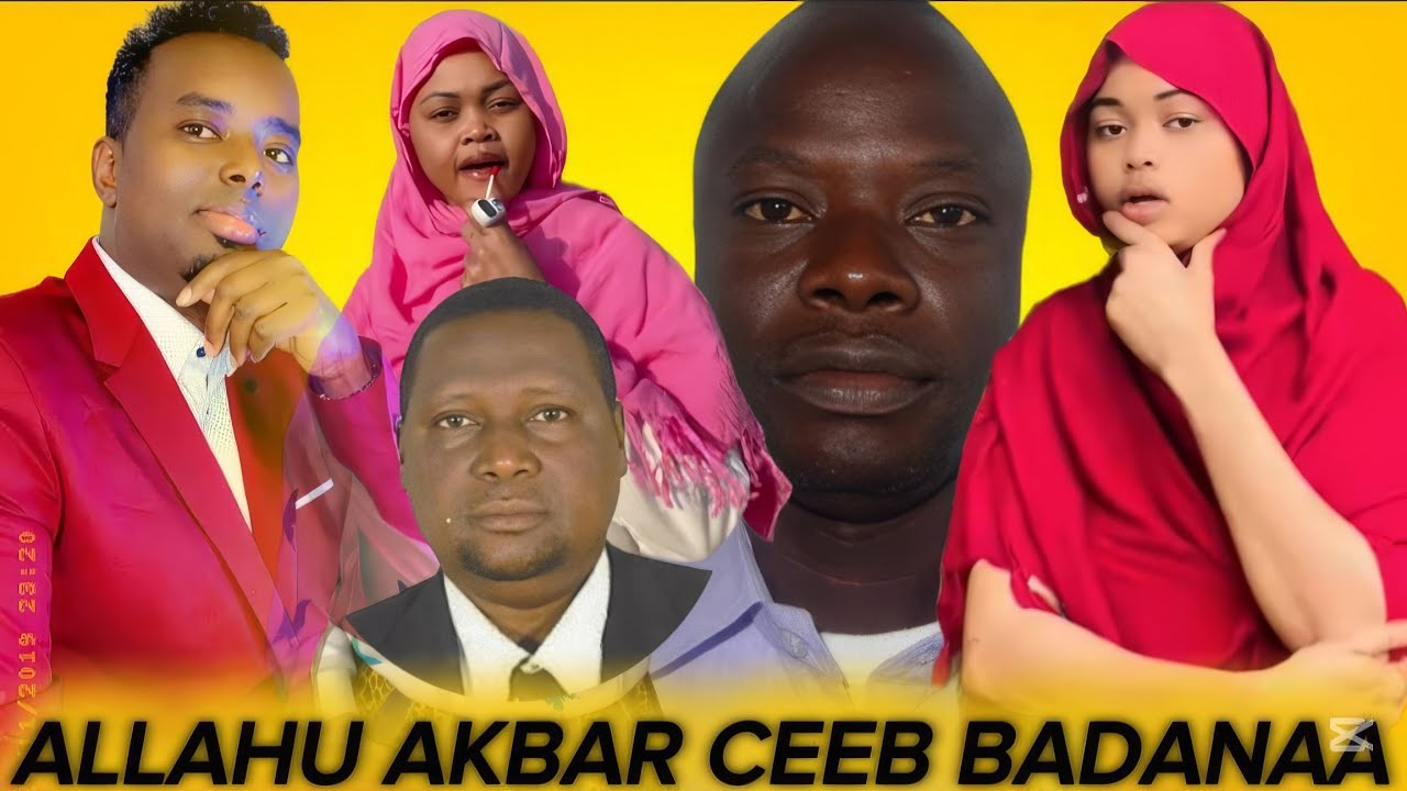 SUBXANALLH KIIS CUSUB WAA ARIN LA YAB LEH GABAR SI WALBA LO CEBESTAY IYO ARIMO KALE @DAAHIRALASOW143