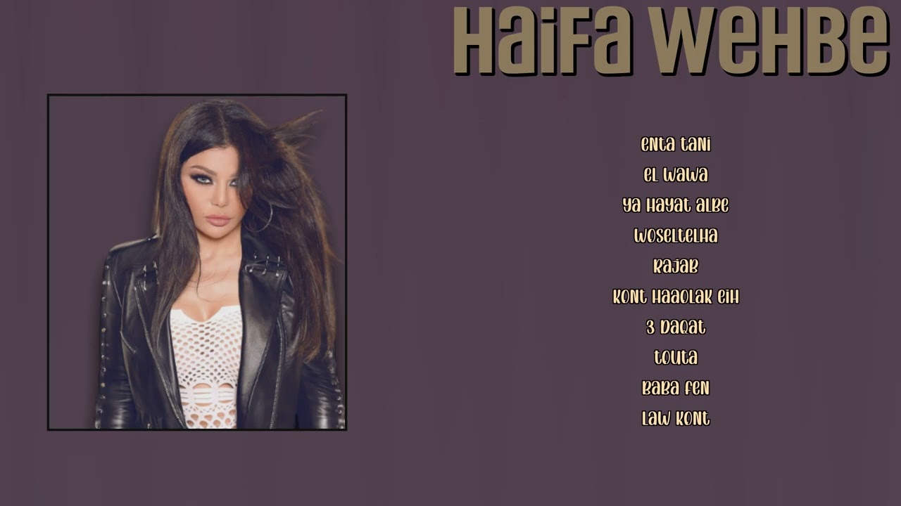 Haifa Wehbe-Essential songs for every playlist-Premier Tracks Playlist-Eminent
