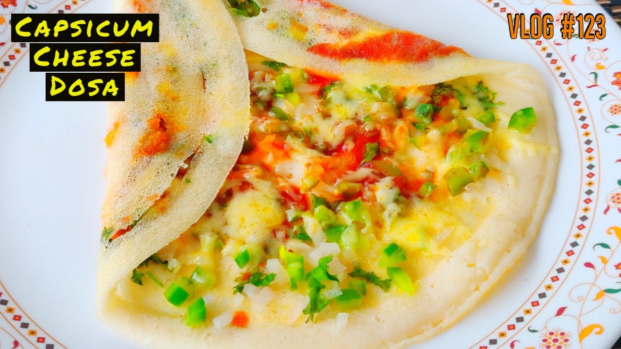 Cheese Capsicum Dosa Recipe |  Cheese Dosa Recipe | Breakfast Recipes