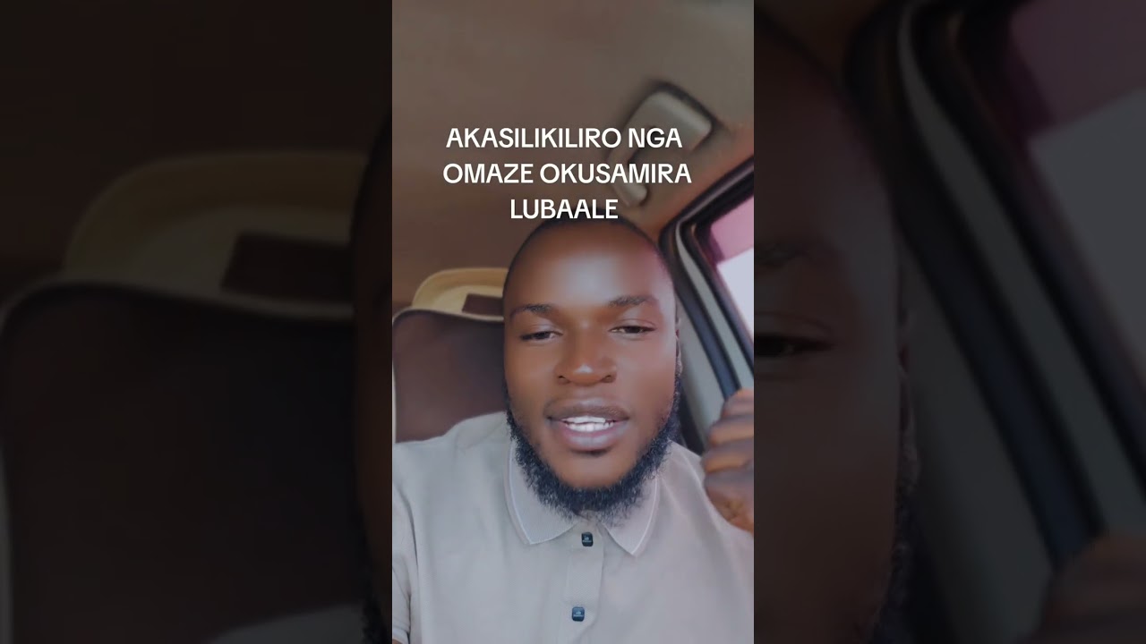 AKASILIKILIRO OLUVANYUMA LWOKUSAMIRA.