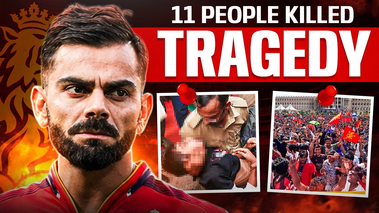 How RCB Celebration K!LLED 11 People?