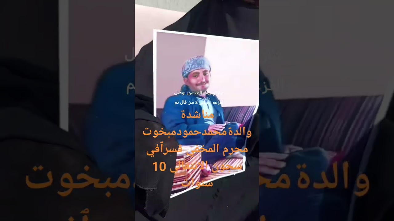 الفزعه تكفوان شاركوا هاذا المنشور الفزعه الفزعه الفزعه الفزعه الفزعه 