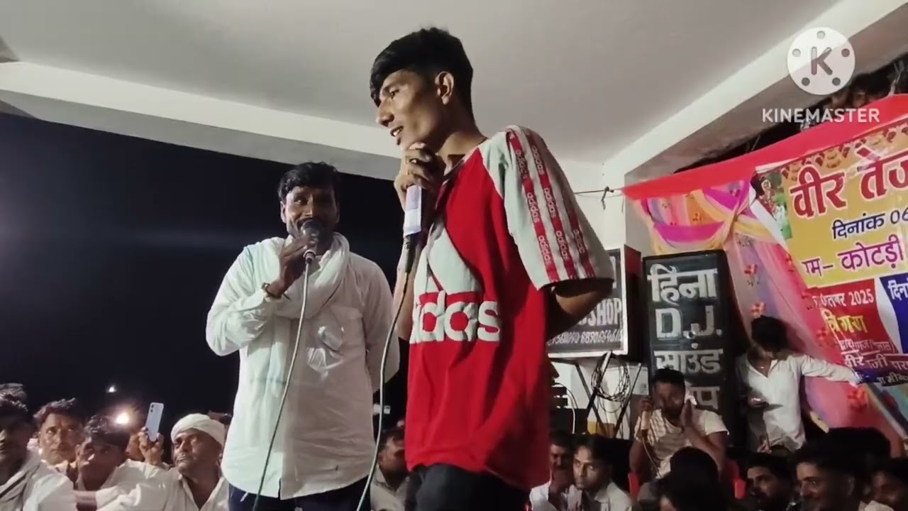 तीन कलाकारों ने मिलकर गाए कमलेश सिनौली धारासिंह 🐅 गणेश बेलनगंज 