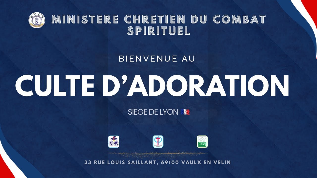 CULTE D'ADORATION DU - 23/11/2025 FOW LYON