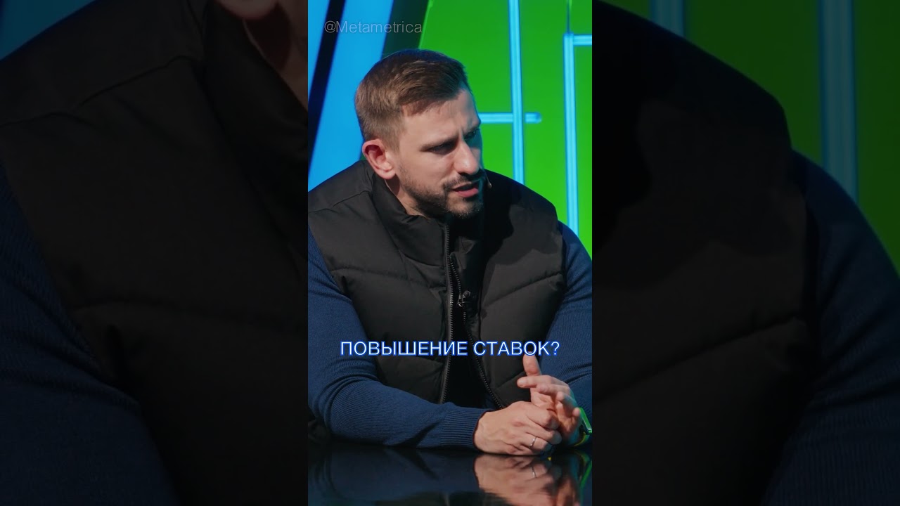 Yuri Podolyaka: How might a nuclear war start? / Metametrica #yuripodolyaka #war #metametrica