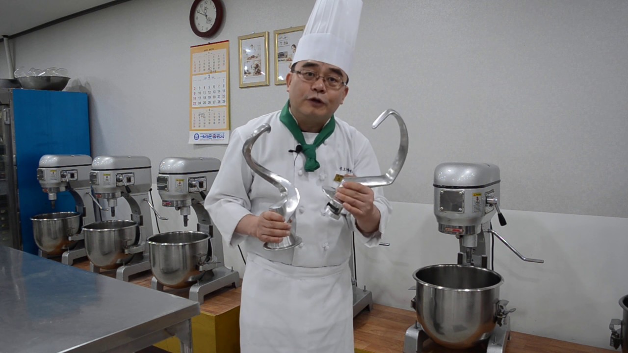 제과제빵 반죽기의 종류와 작동원리
