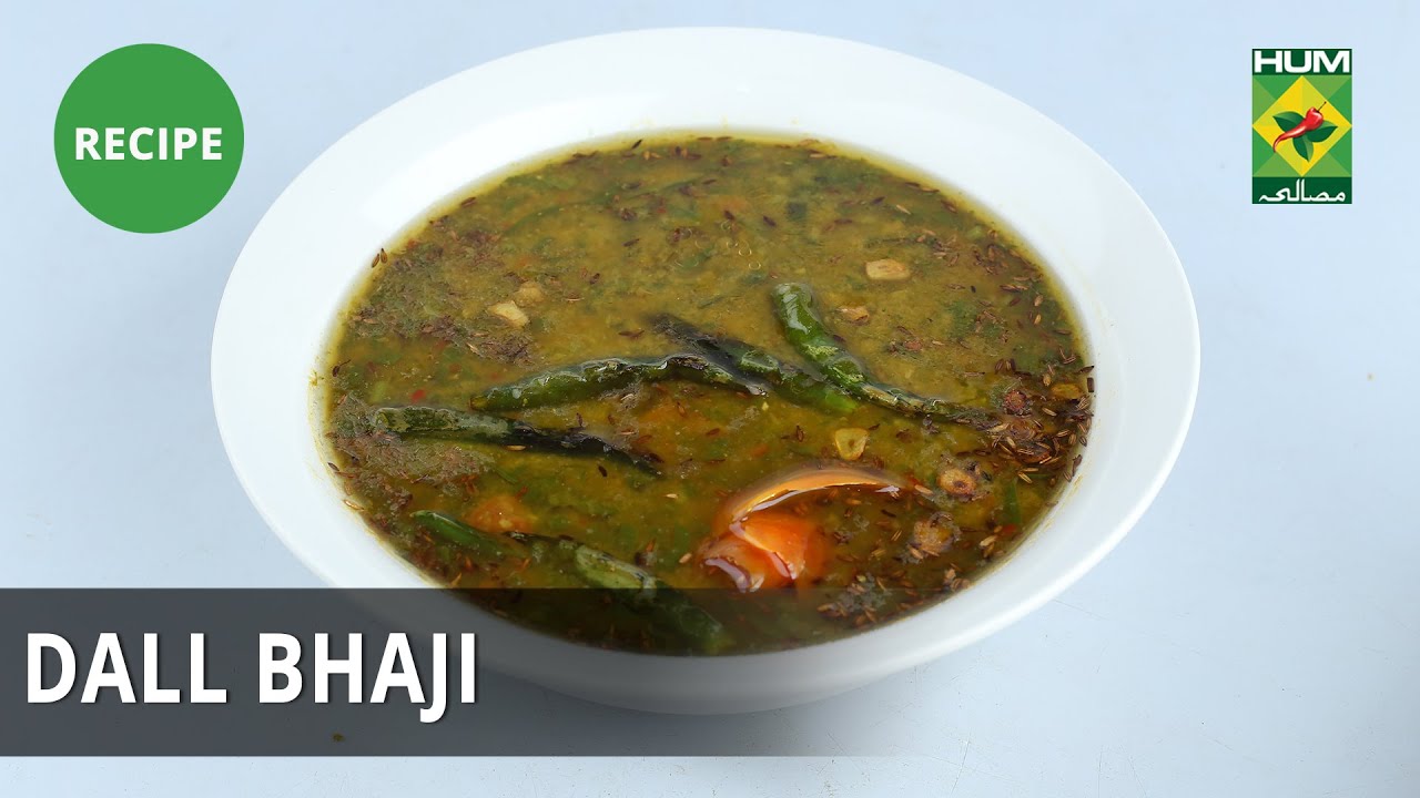 Daal Bhaji  Recipe | Dawat | Masala TV | Abida Baloch | Desi Food