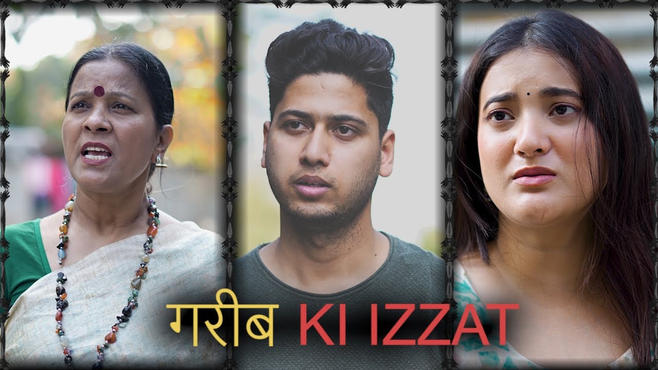 गरीब KI IZZAT🥺💔#shorts @TSC Shorts