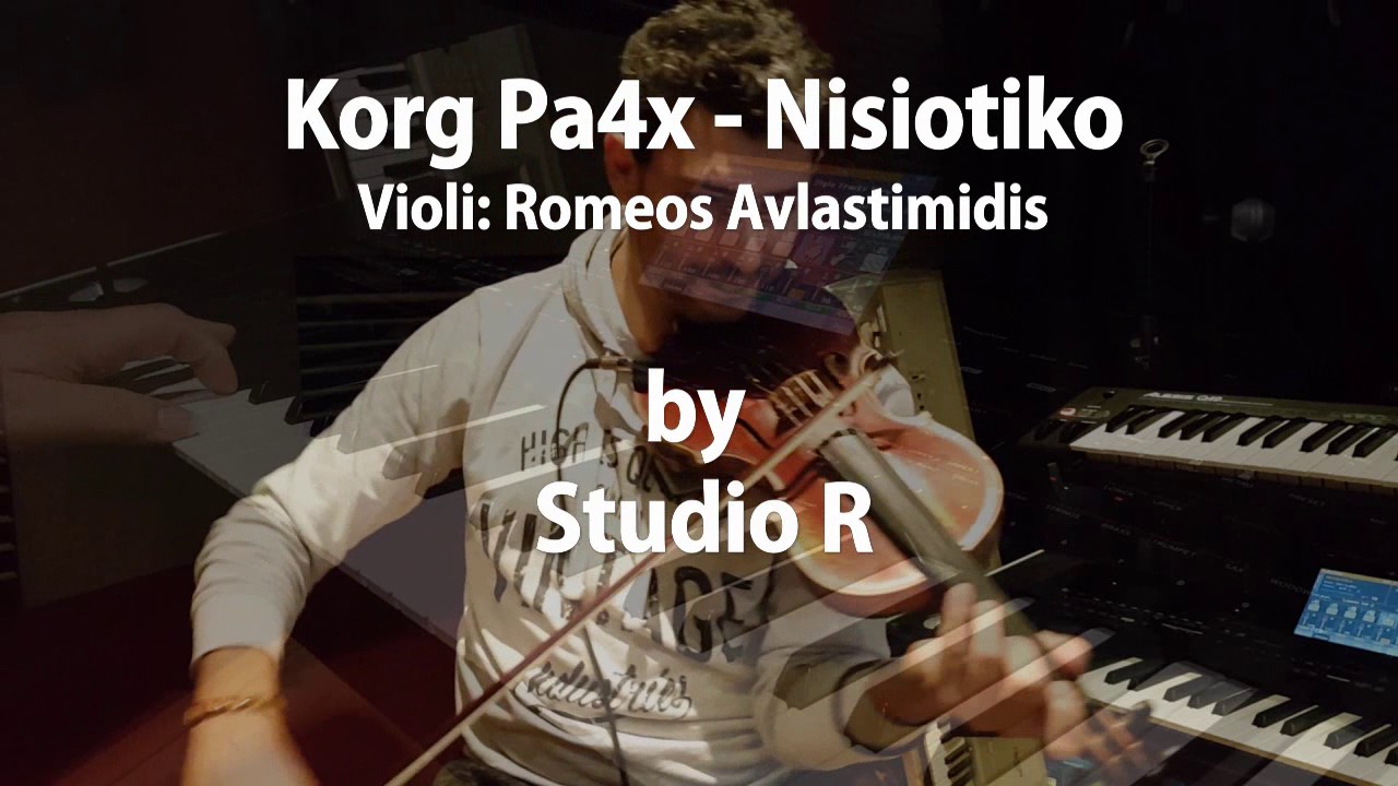 Studio R Set - Nisiotiko & Romeos Avlastimidis