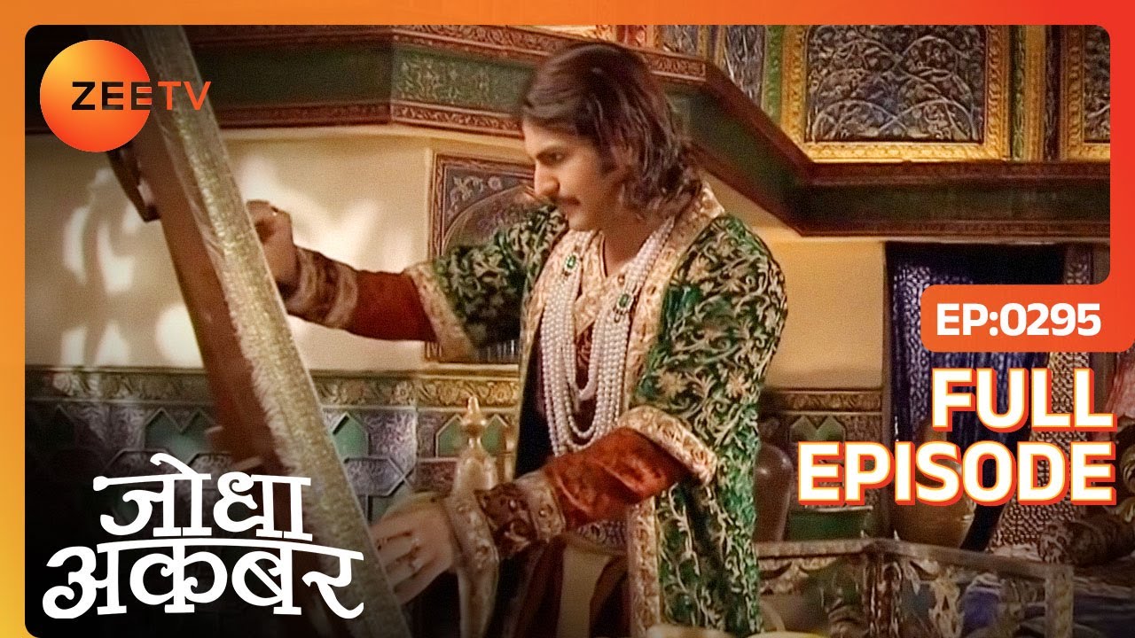 Akbar बना रहे है Jodha की painting | Jodha Akbar | Ep 295 | Zee TV