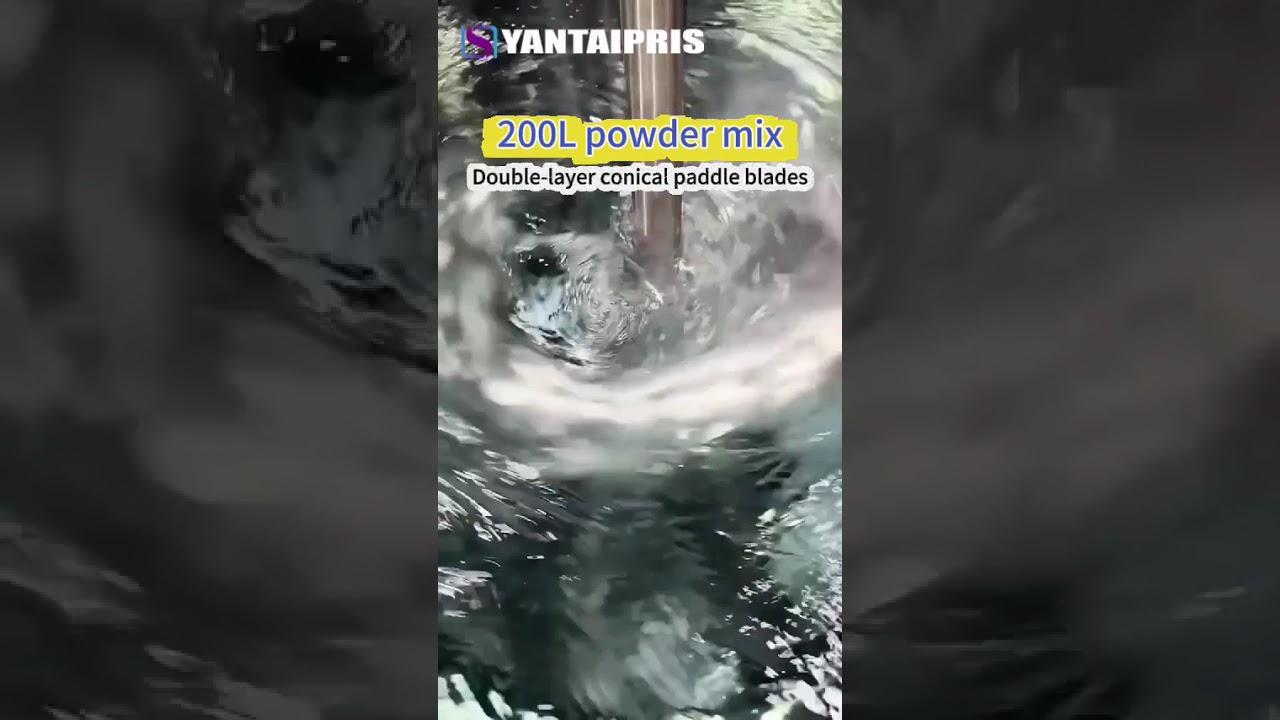 200 liter powder dispersion Double layer conical impeller #professional   #resep