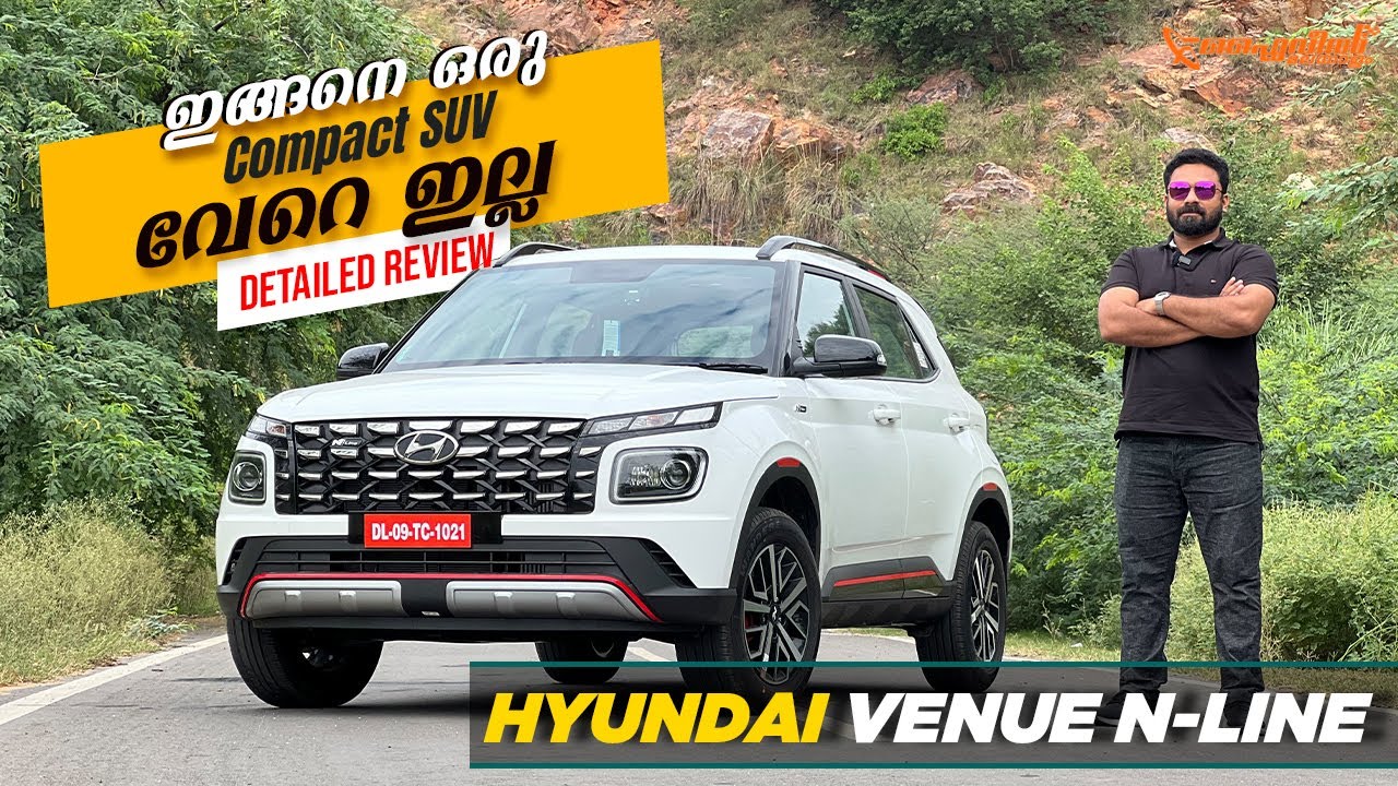 കോരിത്തരിപ്പിക്കുന്ന വെന്യു | Hyundia Venue N Line Detailed Review | Flywheel Malayalam