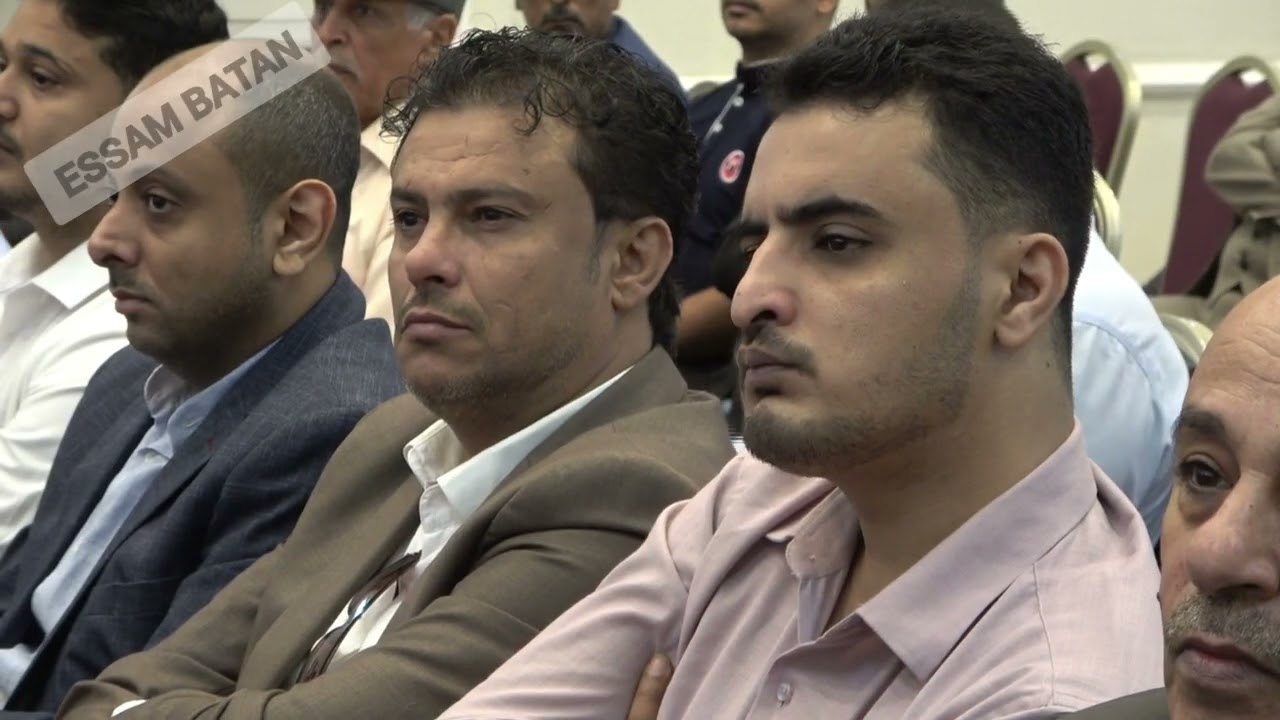 أربعينية الفقيد/ د. نجيب منصور العوج وزير الإتصالات وتقنية المعلومات.