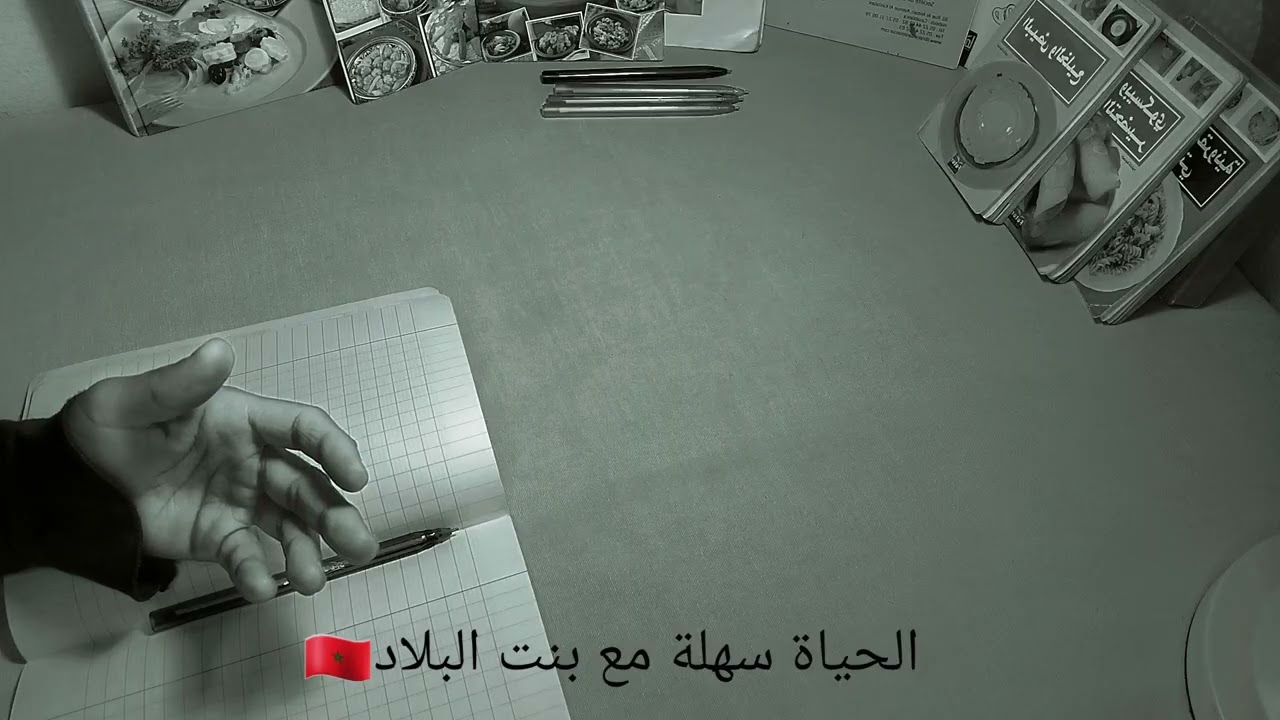 لقناعة كتغنينا 🤍✨بلا مقارنة تعيش مرتاح😌 وبلا ضغط القناعة أقوى من أي راتب كبير 💪💰