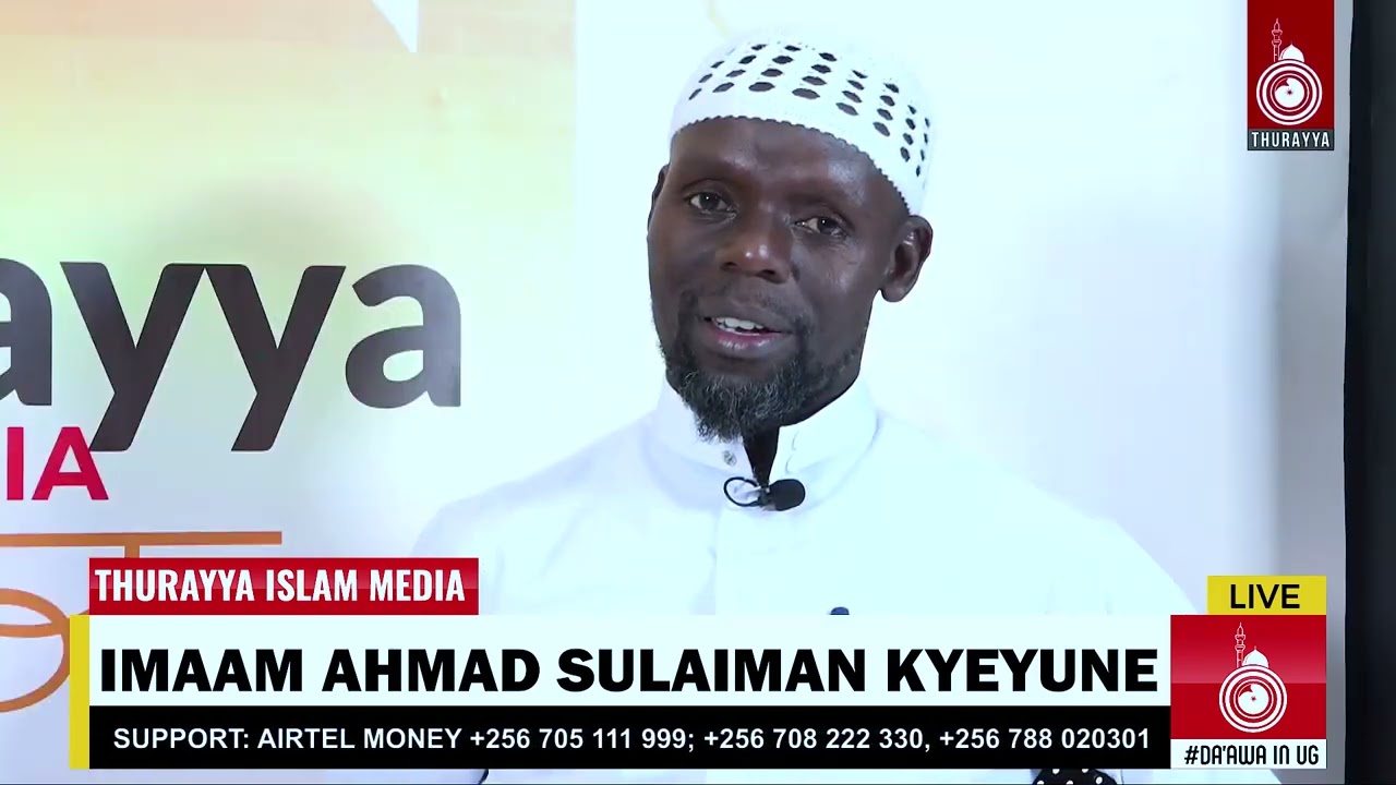 OKWANUKULA EBIBUUZO | IMAAM AHMAD SULAIMAN KYEYUNE