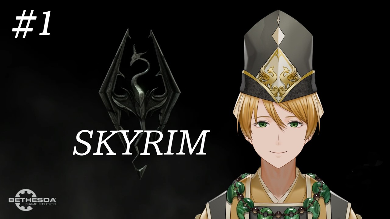 【Skyrim AE】#2 ホワイトランへ