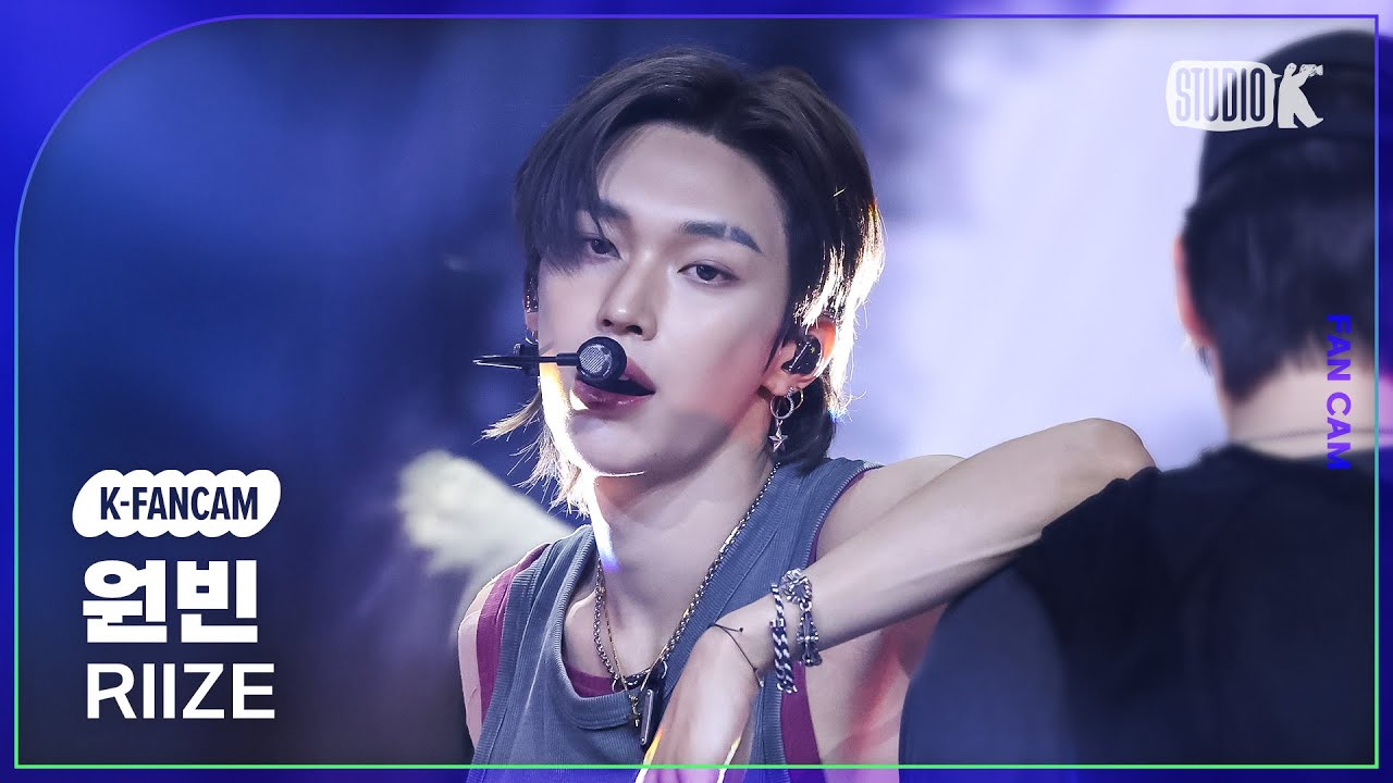 [K-Fancam] 라이즈 원빈 직캠 'Bag Bad Back' (RIIZE WONBIN Fancam) @뮤직뱅크(Music Bank) 250523