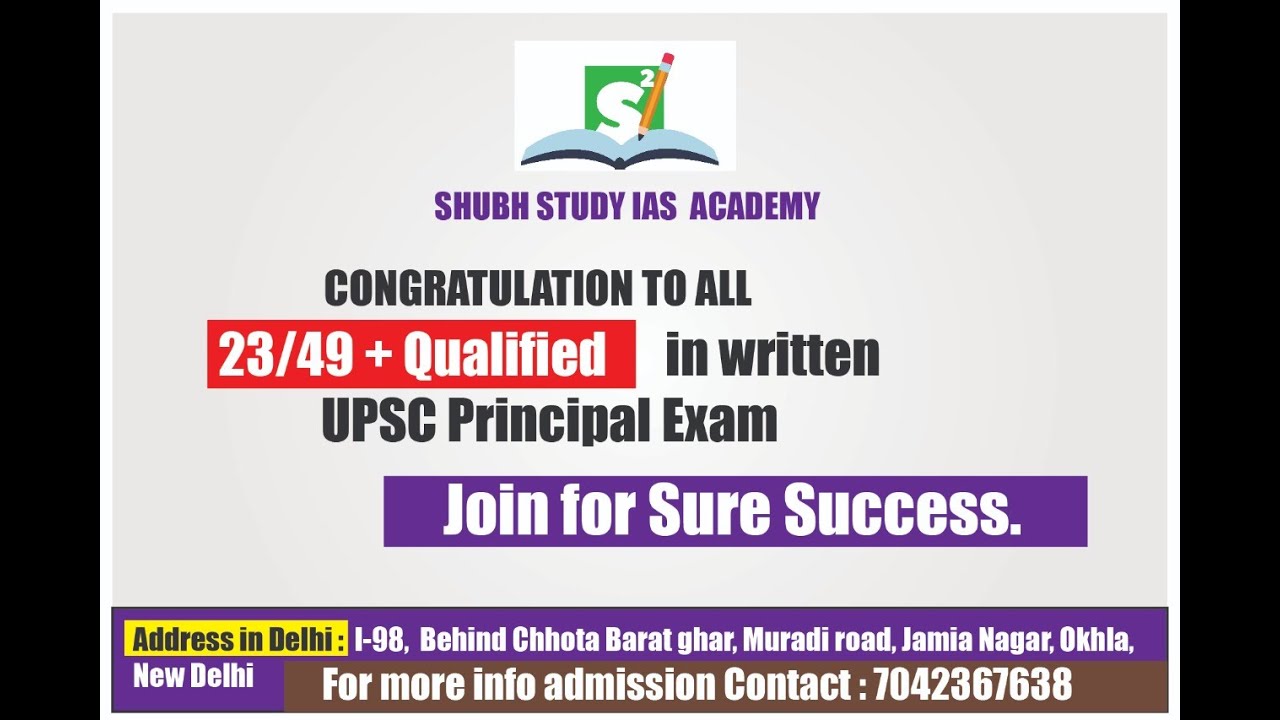 Strategies and Time Management : How to prepare for  for UPSC Vice Principal  by Shubh IAS Academy 6