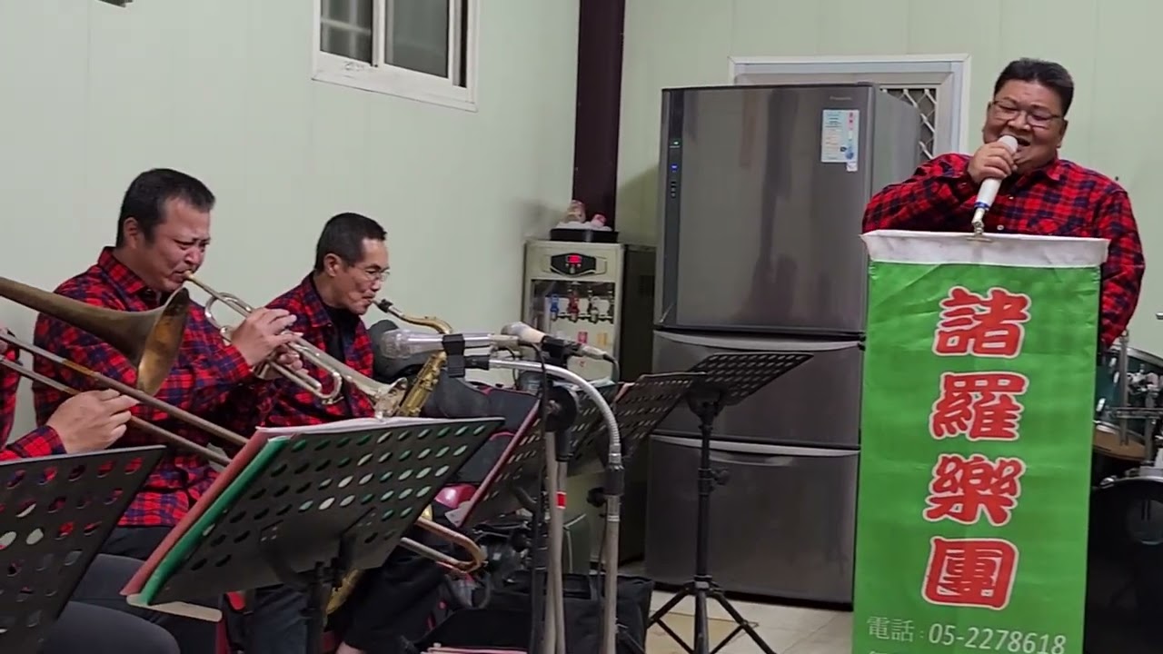 葉啟田，啟田純情曲，阿濃翻唱
