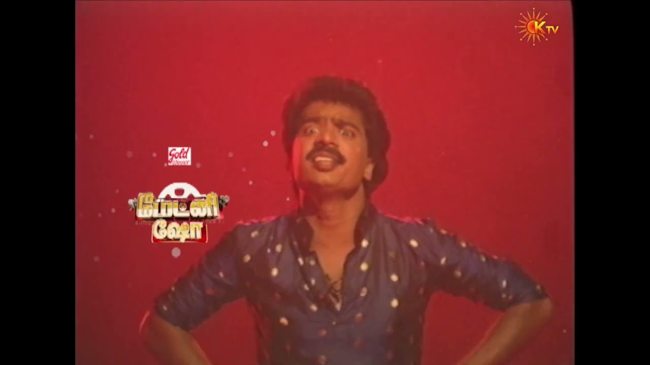 Aan paavam | 06 Feb 2026 @ 1 PM | Movie Promo | Pandiarajan | Seetha | KTV