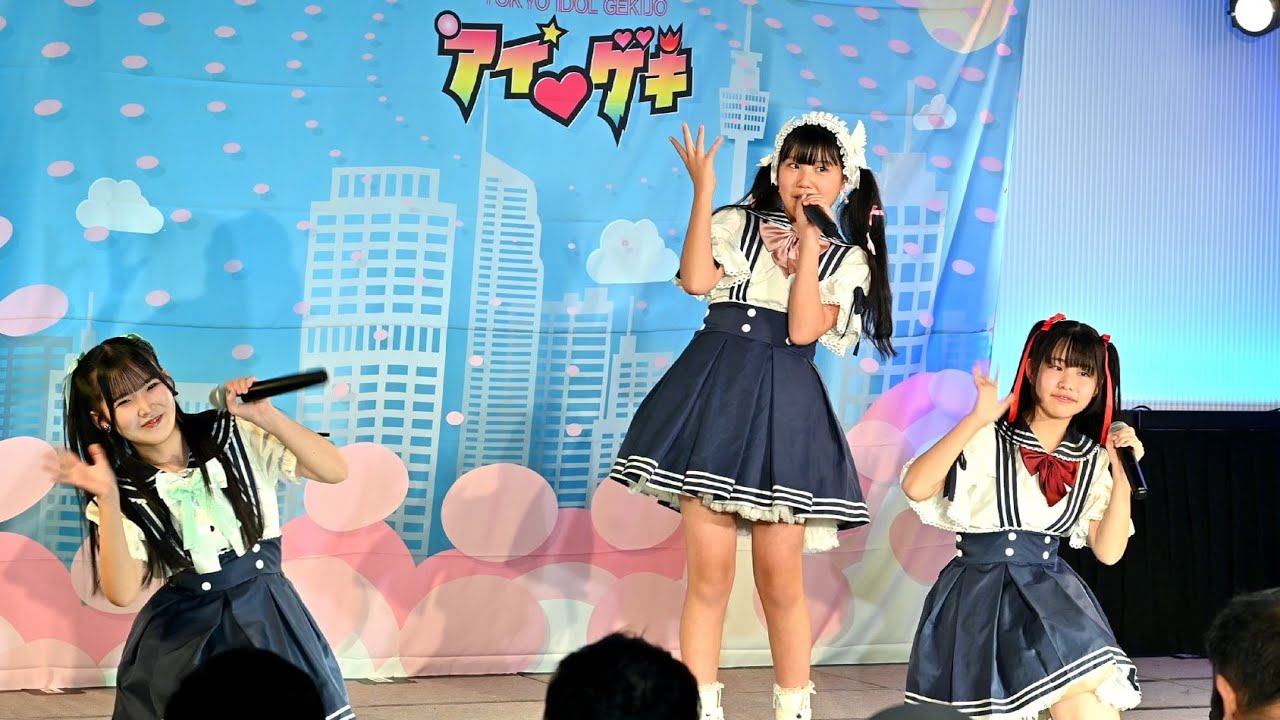 2026年1月25日 東京アイドル劇場’アイゲキ’ フレッシュアイドルSP(2部) 夢アドシトロン研究生
