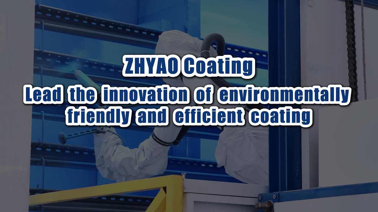 ZHYAO Coating lead the innovation of environmentally friendly and efficient coating#manufacturer