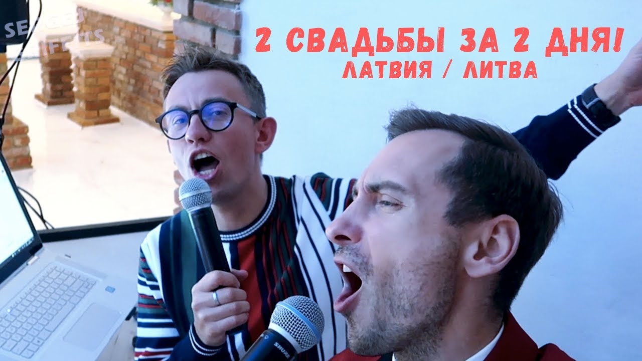 Самая крутая работа на свете