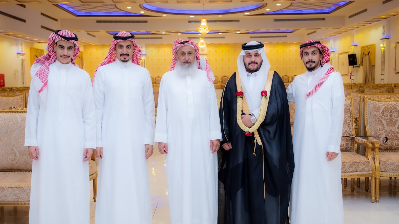 حفل زواج محمد ظافر الشمراني