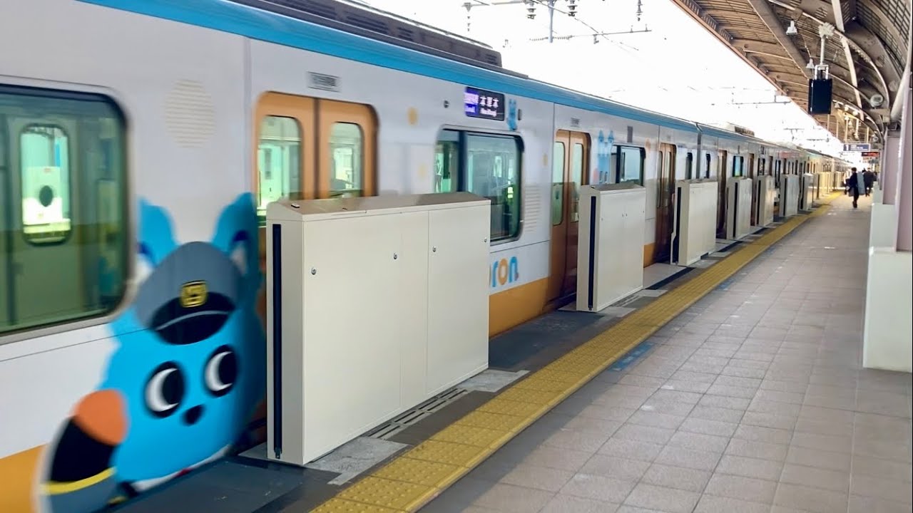 小田急線 千歳船橋駅 ホームドア設置
